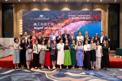 澳大利亚商务代表团访深，推动澳中企业交流，促进双边商贸合作