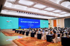 低GI饮食研讨会暨慢糖主食产品发布会举行，推动健康饮食文化普及