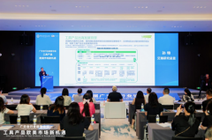 广交会行业趋势论坛——工具产品欧美市场新机遇成功举办