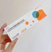 国产13价肺炎疫苗有效率